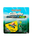 Gillette náhradní hlavice Contour Plus 5 ks