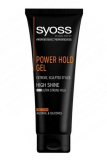 Syoss gel na vlasy 250 ml Power Hold 5 Ultra Strong